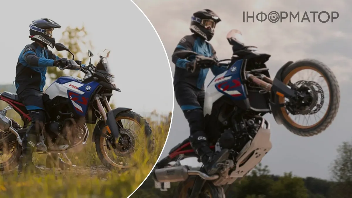 BMW F 900 GS 2026: нові кольори, але техніка без змін