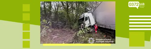 Смертельна ДТП на Буковині: BMW X5 зіткнувся з Volvo FH 440