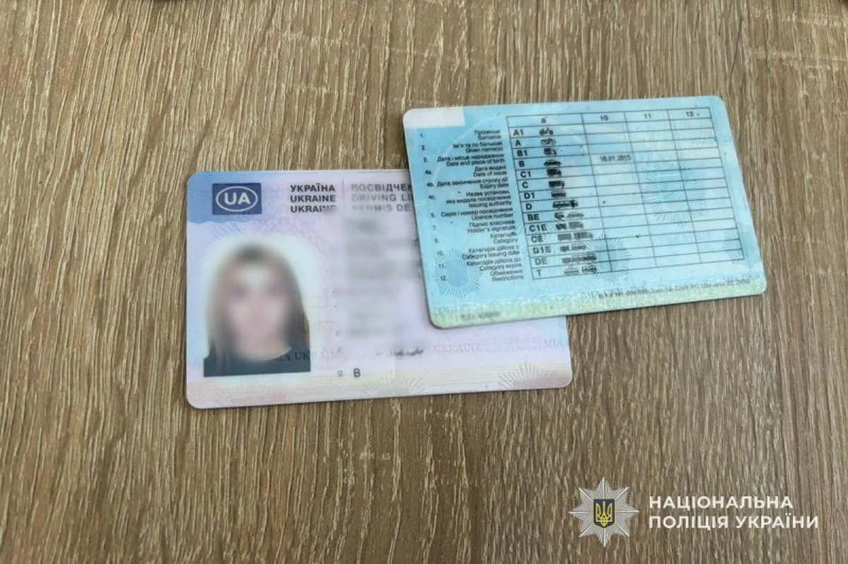 У Тернополі водії без прав продовжують їздити: штрафи до 40 800 гривень