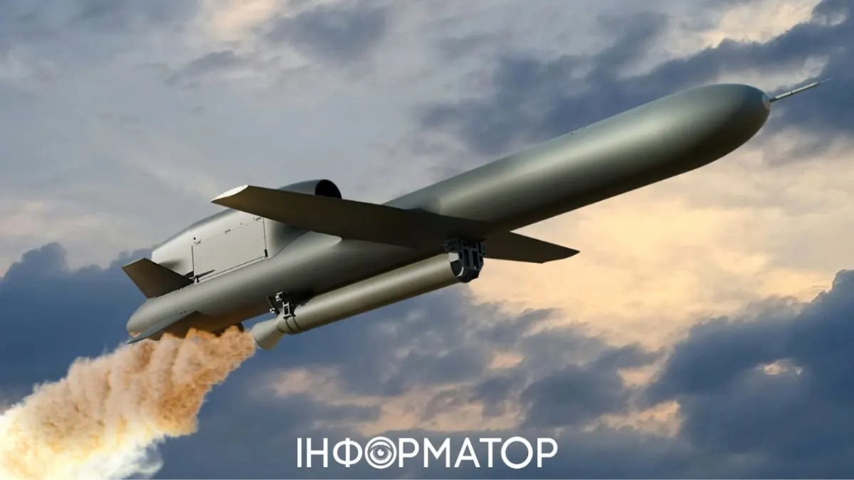 FP-5 «Фламінго»: у РФ помітили британські двигуни на українській ракеті
