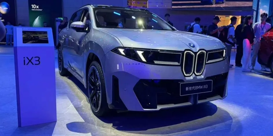 BMW iX3 Long Wheelbase: електричний кросовер для Китаю з запасом ходу понад 900 км