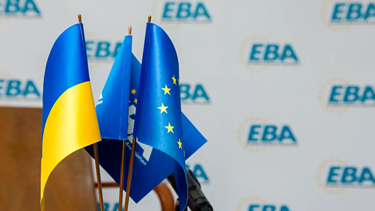 ЄБА створює Автомобільний комітет: хто увійшов та які завдання