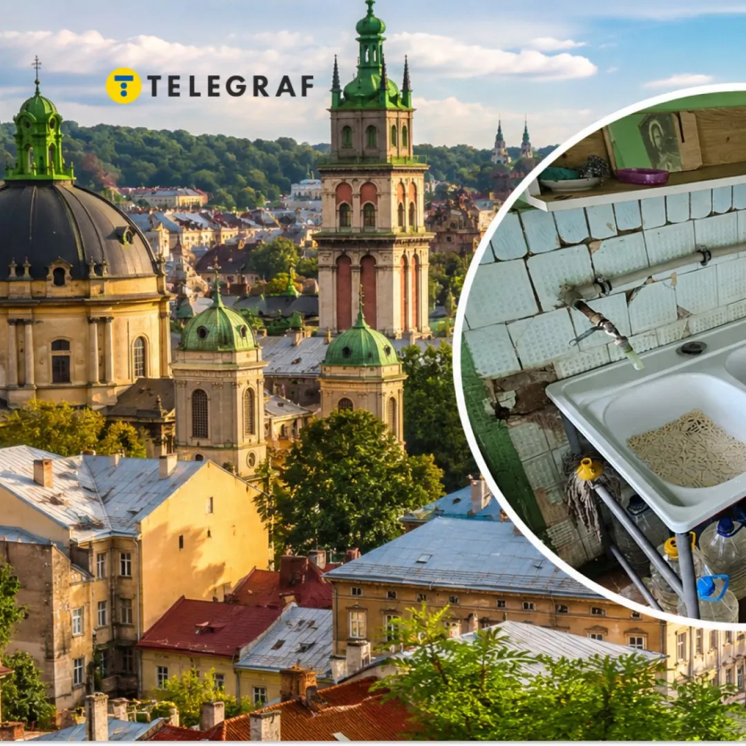 Найдешевша квартира у Львові: 15 м², спільні кухня й туалет за 4000 грн