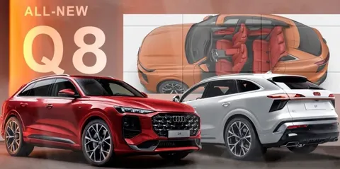 Audi Q8 нового покоління: як може виглядати кросовер 2027 року