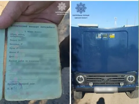 На Одещині ВАЗ їздив із чужими документами та підробленим номером рами