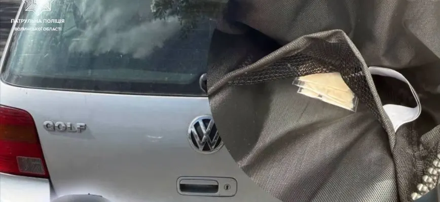 У Луцьку в пасажира Volkswagen знайшли 5 пакетів із порошком: що відомо