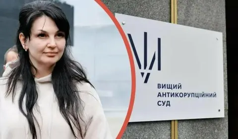 ВАКС стягнув у дохід держави активи нардепки Марченко на 8,2 млн грн