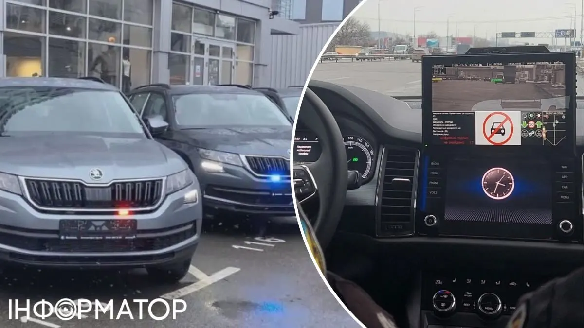 МВС випустить на дороги лише три «Фантоми»: що відомо