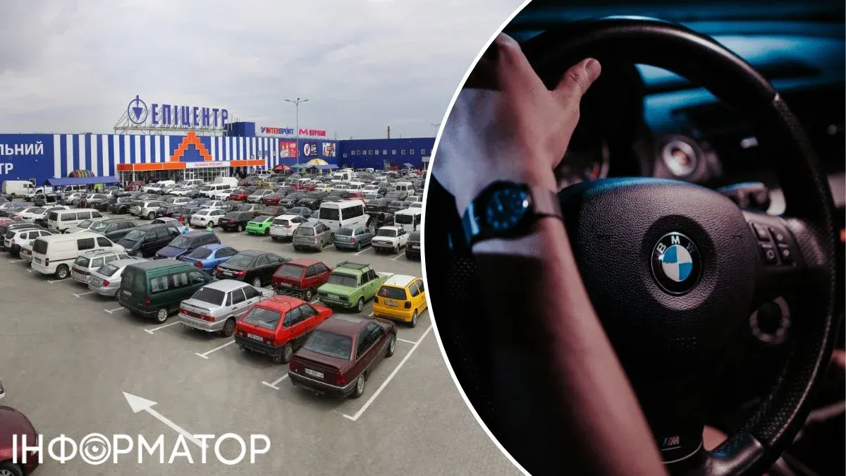 Дрифт на BMW парковкою Епіцентру в Сумах: суд виніс вирок військовому