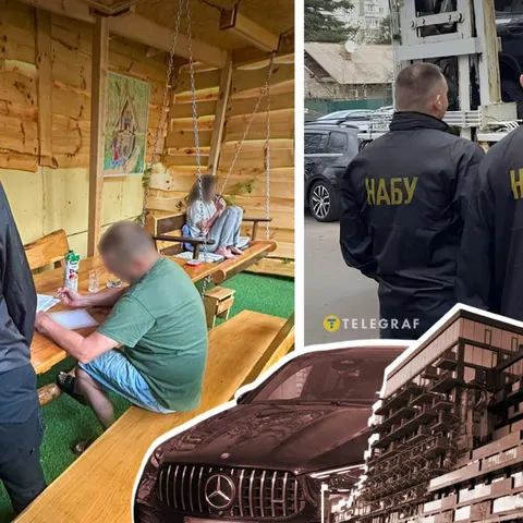 Золоті тендери Нацгвардії: 190 млн збитків, а арештів — лише на чверть