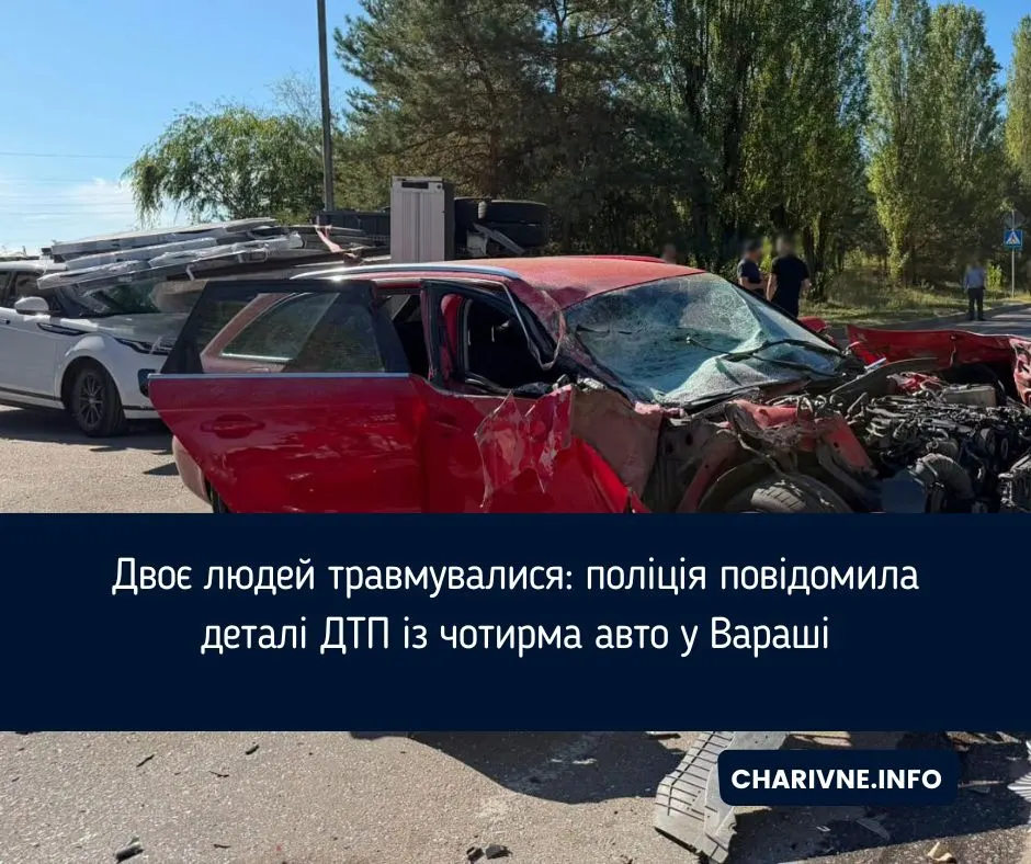 У Вараші зіткнулися чотири авто: вантажівка перекинулася на позашляховик