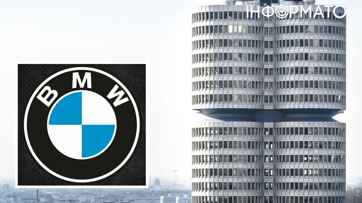BMW скорочує 8000 посад через успіхи BYD і Tesla
