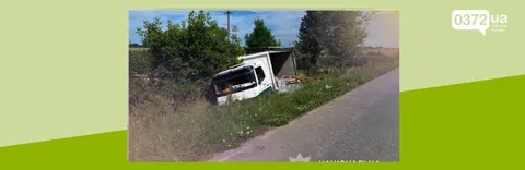 Mercedes злетів у кювет на Буковині: водія госпіталізовано