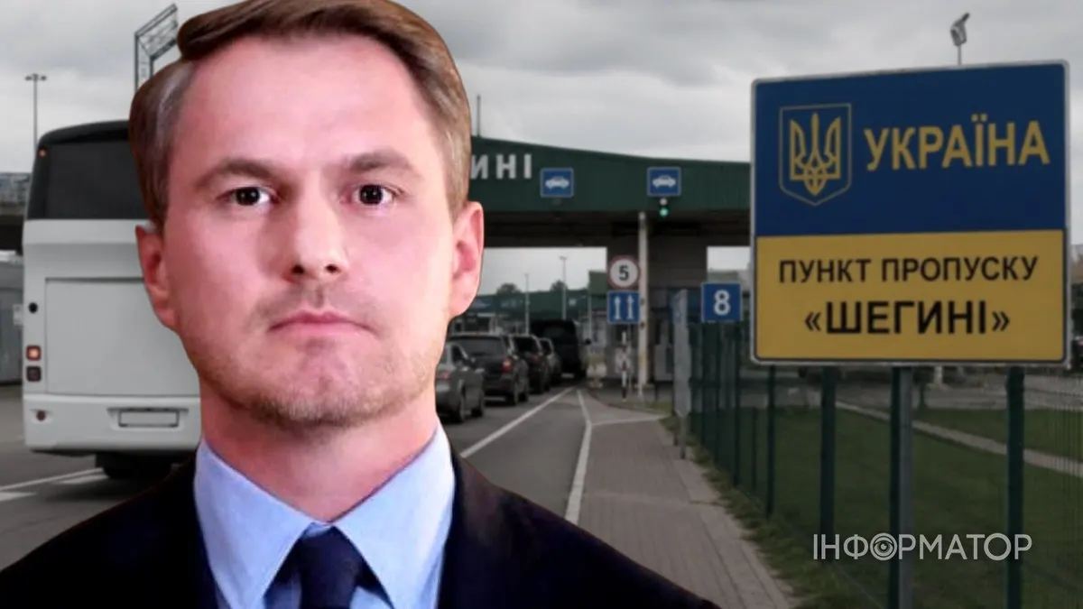 Кравченко виїхав за кордон на преміумтаксі Mercedes-Benz замість службового авто